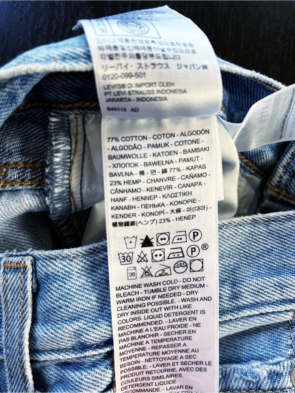 BOGO! Levi's High Loose Premium Denim Jeans in Full Circle Wash Size 26 - Picture 10 of 12